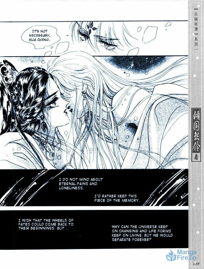 Read Melancholic Princess chapter 20 image 5 on Lezhin