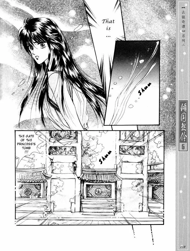 Read Melancholic Princess chapter 25 image 15 on Lezhin