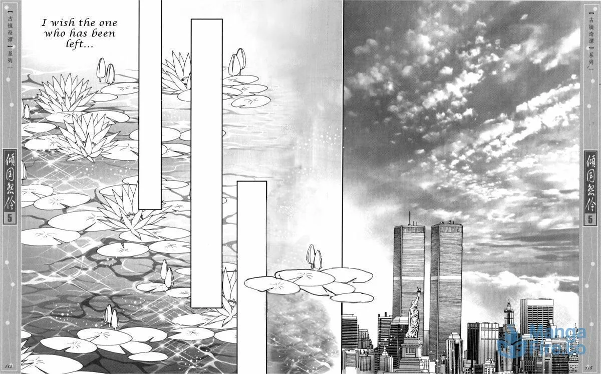 Read Melancholic Princess chapter 25 image 20 on Lezhin