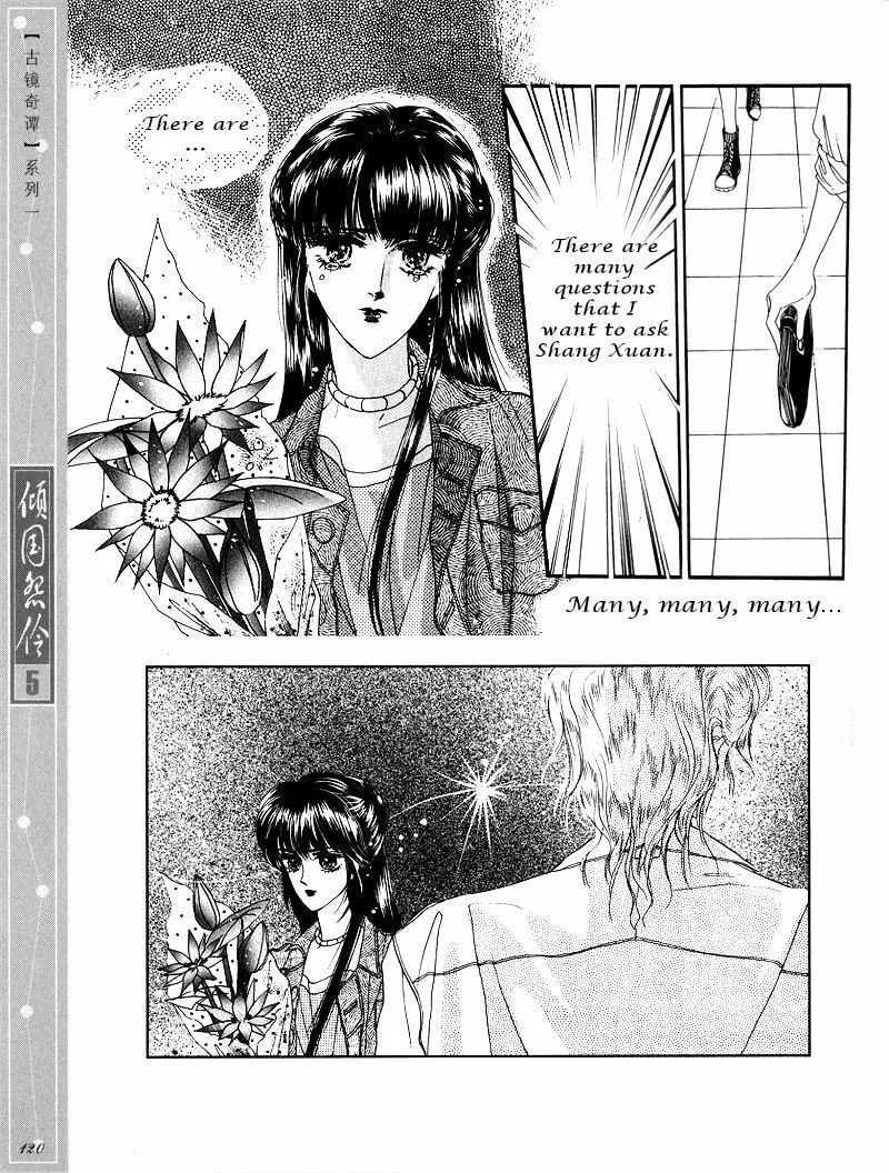 Read Melancholic Princess chapter 25 image 25 on Lezhin