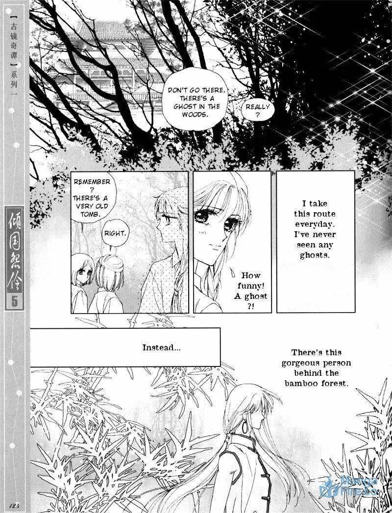 Read Melancholic Princess chapter 25 image 29 on Lezhin