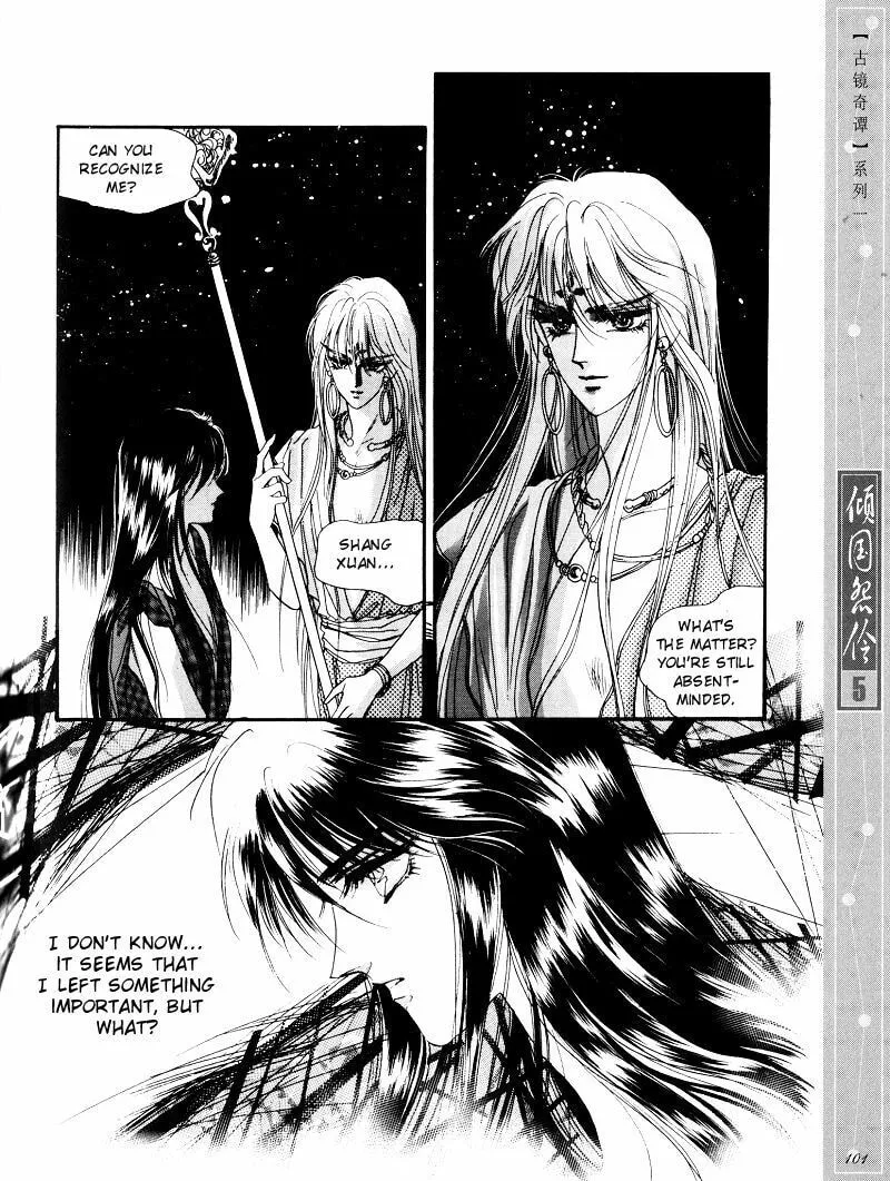 Read Melancholic Princess chapter 25 image 7 on Lezhin