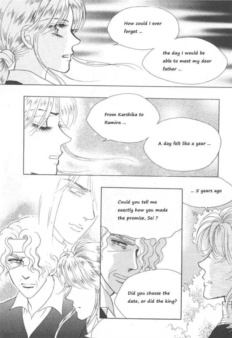 Read Melancholic Princess chapter 30 image 10 on Lezhin