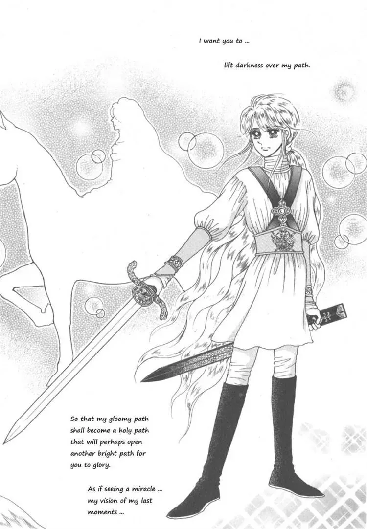 Read Melancholic Princess chapter 30 image 100 on Lezhin