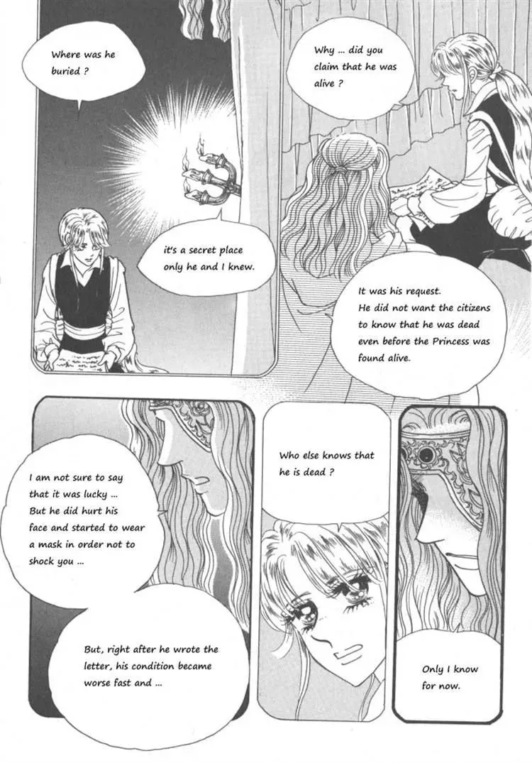 Read Melancholic Princess chapter 30 image 120 on Lezhin
