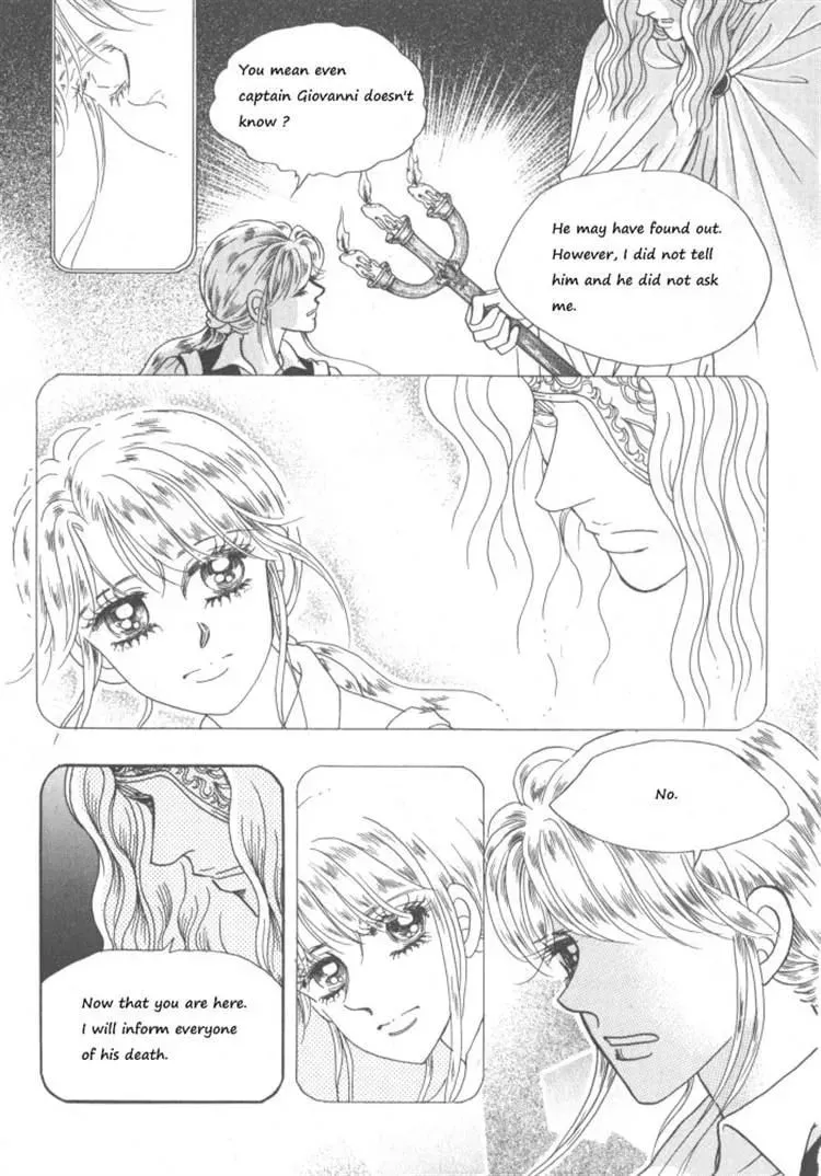 Read Melancholic Princess chapter 30 image 121 on Lezhin
