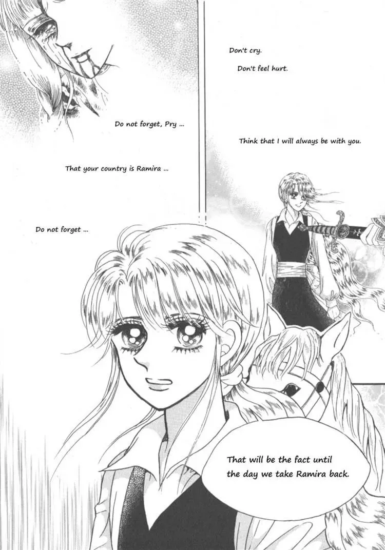 Read Melancholic Princess chapter 30 image 123 on Lezhin