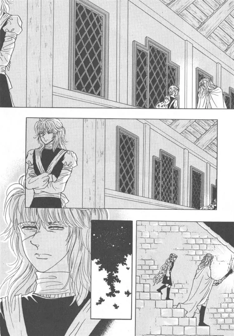 Read Melancholic Princess chapter 30 image 126 on Lezhin