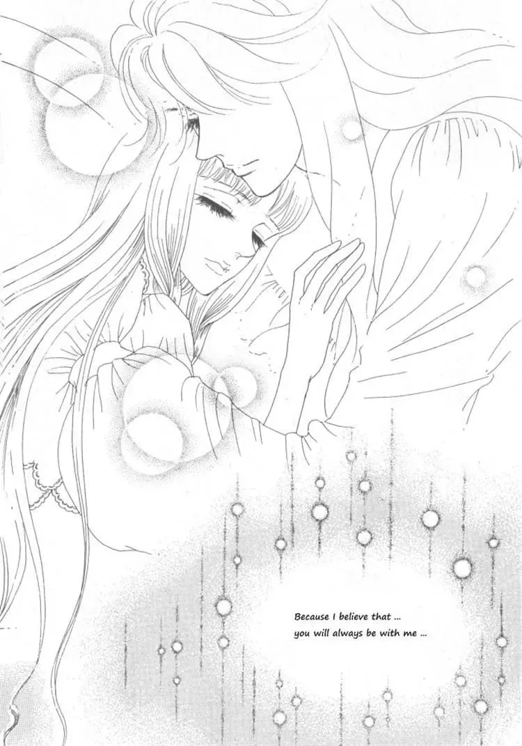 Read Melancholic Princess chapter 30 image 132 on Lezhin