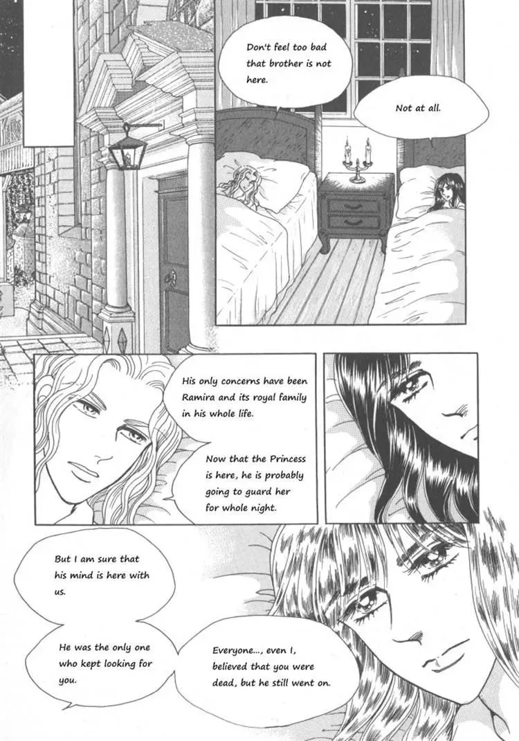 Read Melancholic Princess chapter 30 image 135 on Lezhin