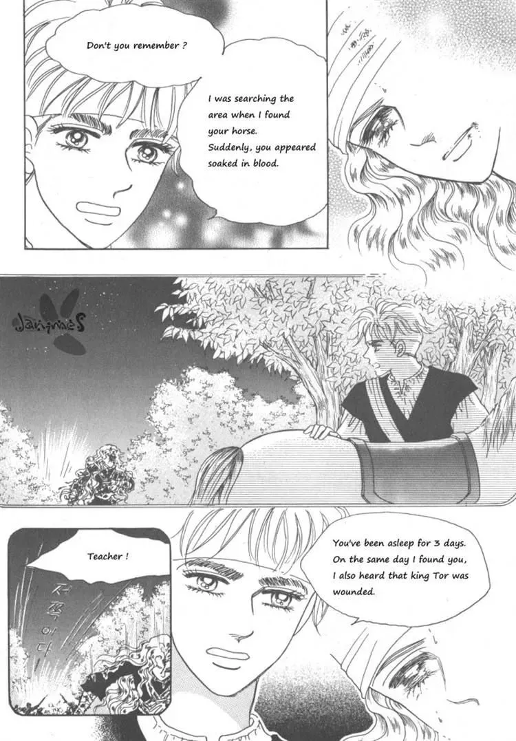 Read Melancholic Princess chapter 30 image 139 on Lezhin