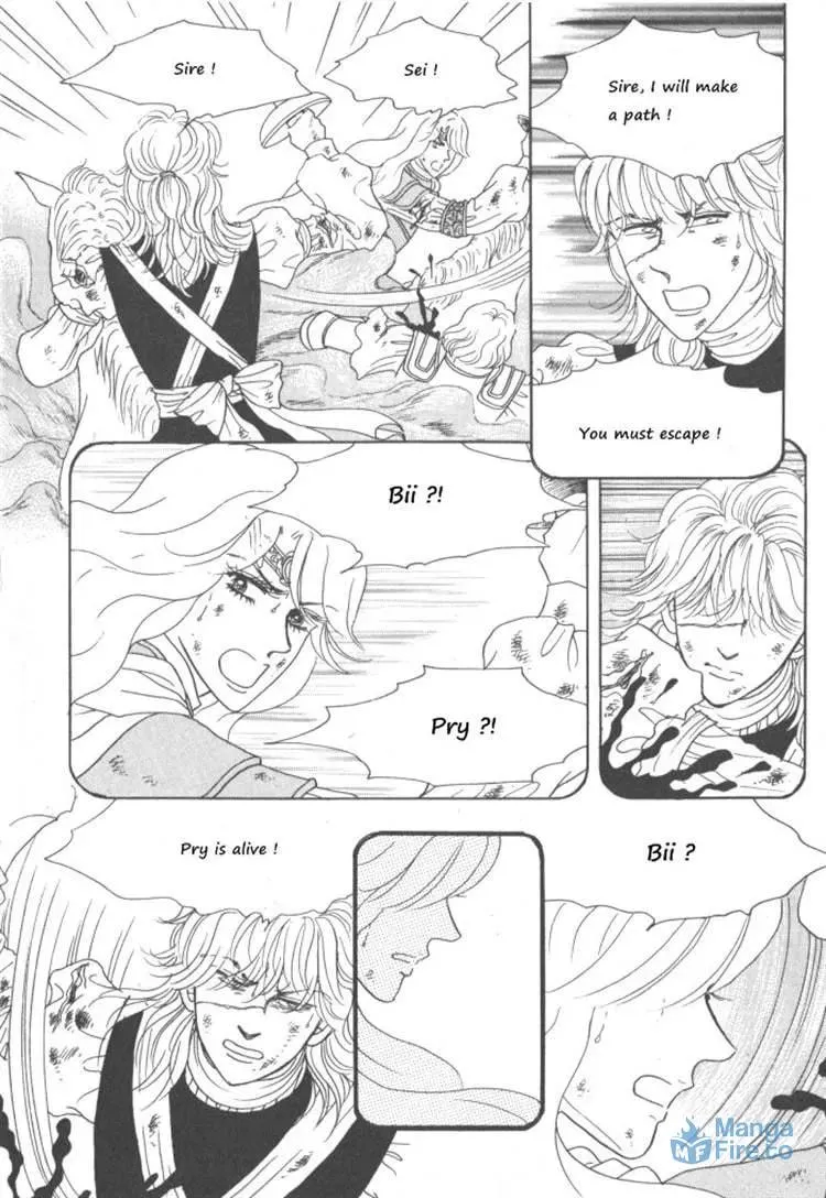 Read Melancholic Princess chapter 30 image 14 on Lezhin