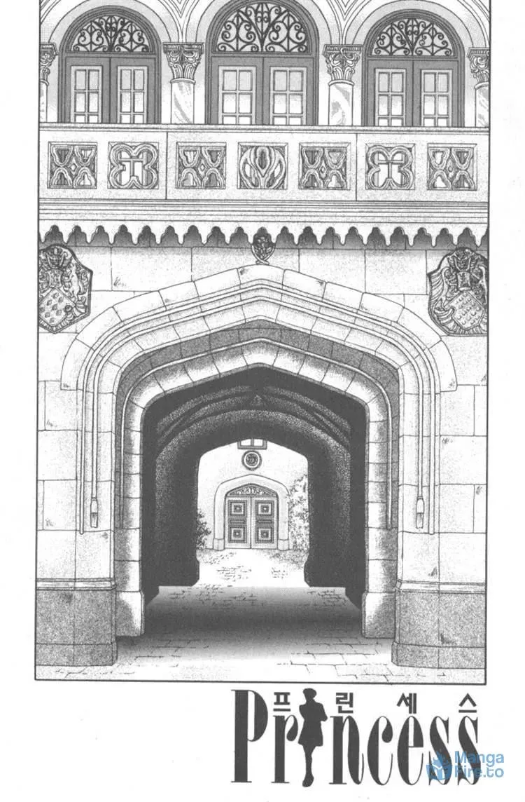 Read Melancholic Princess chapter 30 image 140 on Lezhin