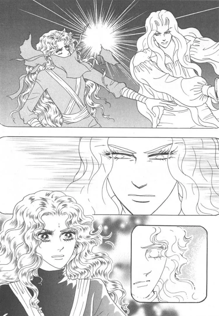 Read Melancholic Princess chapter 30 image 142 on Lezhin