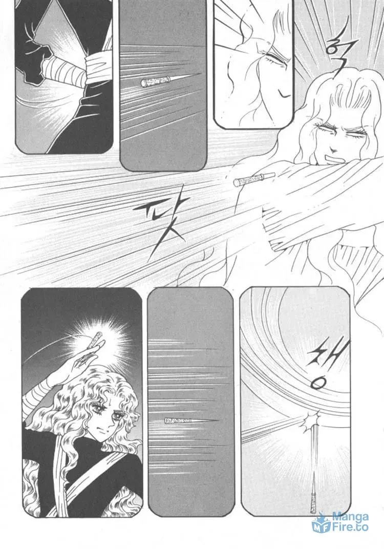Read Melancholic Princess chapter 30 image 143 on Lezhin