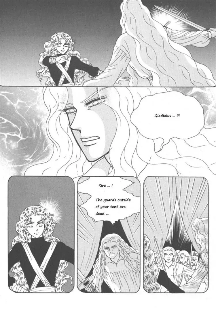 Read Melancholic Princess chapter 30 image 144 on Lezhin