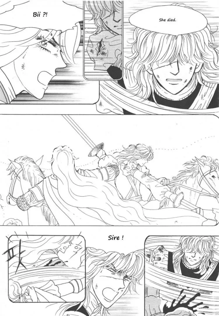 Read Melancholic Princess chapter 30 image 15 on Lezhin