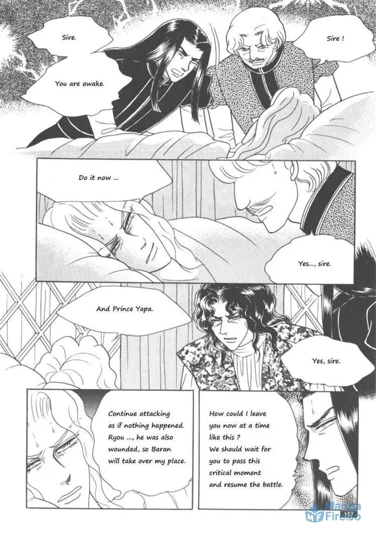 Read Melancholic Princess chapter 30 image 152 on Lezhin