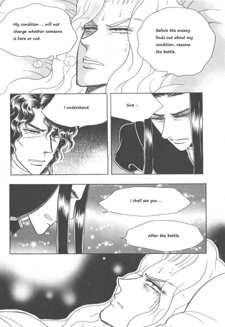 Read Melancholic Princess chapter 30 image 153 on Lezhin