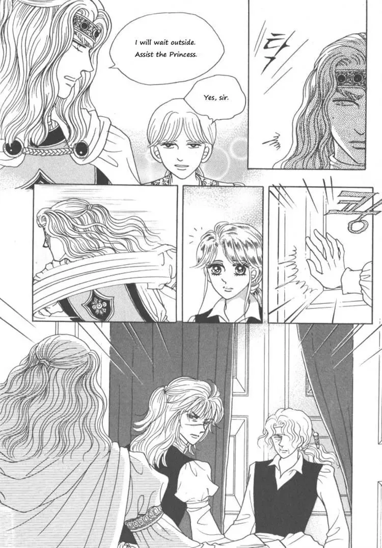 Read Melancholic Princess chapter 30 image 156 on Lezhin