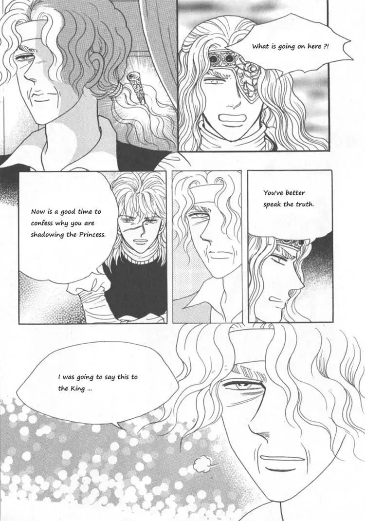 Read Melancholic Princess chapter 30 image 157 on Lezhin