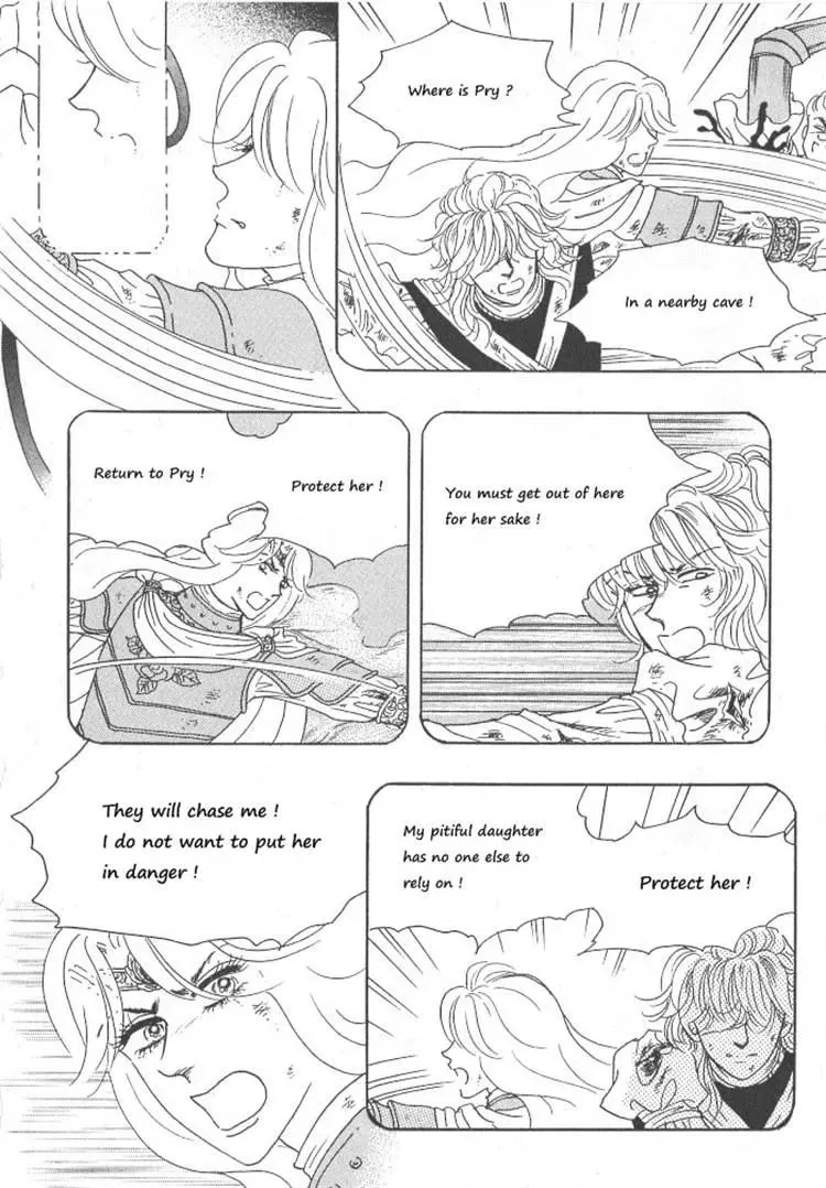 Read Melancholic Princess chapter 30 image 16 on Lezhin