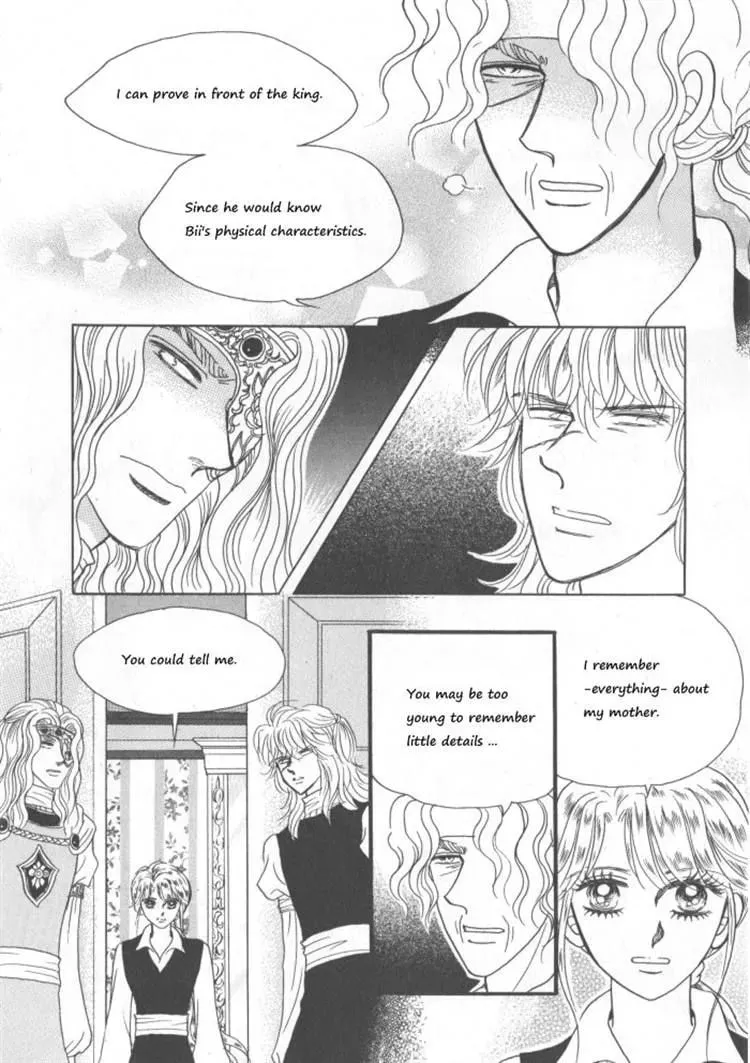 Read Melancholic Princess chapter 30 image 160 on Lezhin