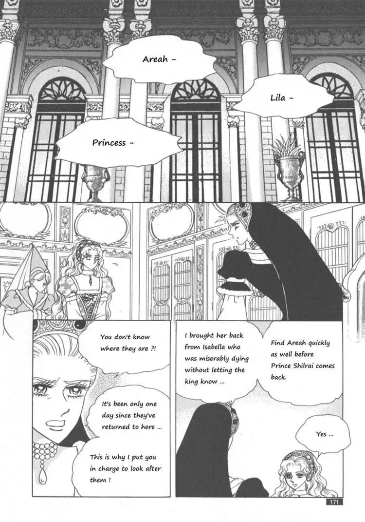 Read Melancholic Princess chapter 30 image 166 on Lezhin