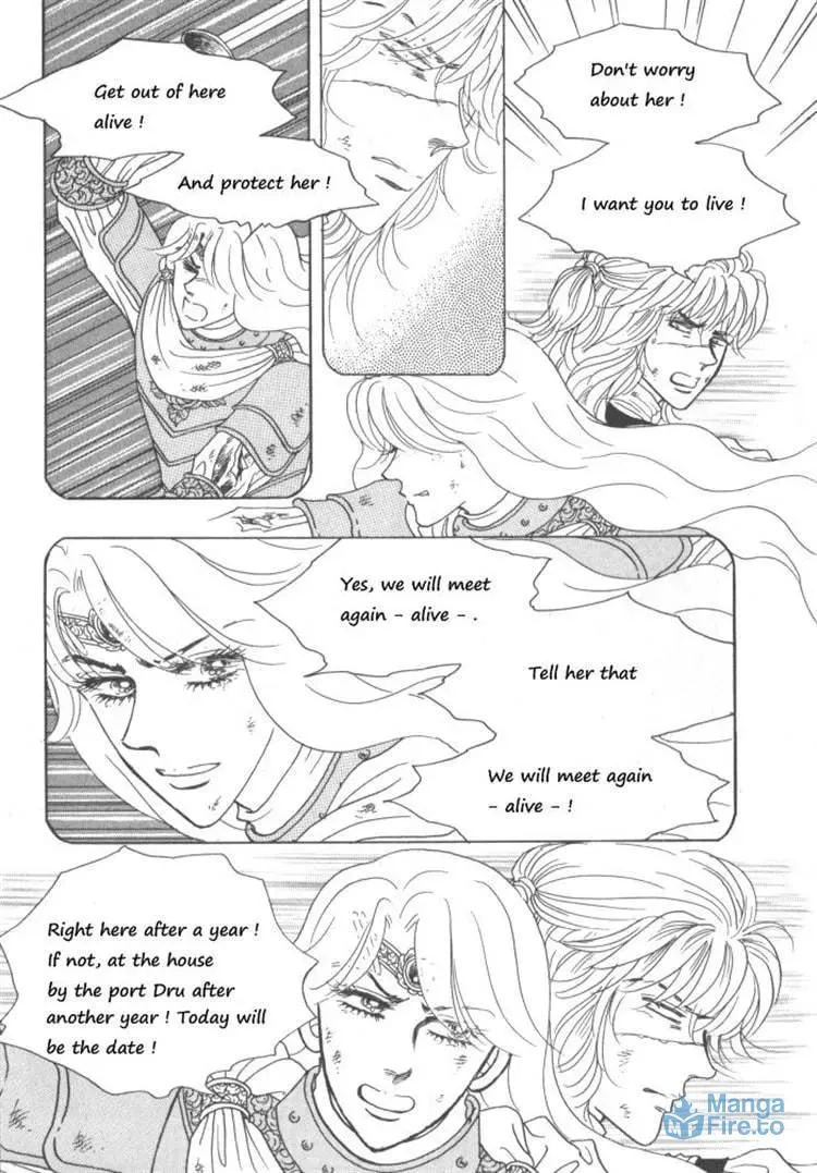 Read Melancholic Princess chapter 30 image 17 on Lezhin