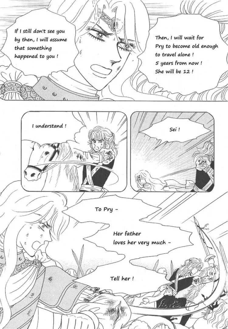 Read Melancholic Princess chapter 30 image 18 on Lezhin
