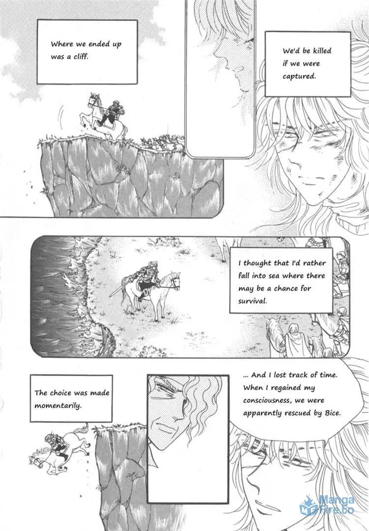 Read Melancholic Princess chapter 30 image 20 on Lezhin