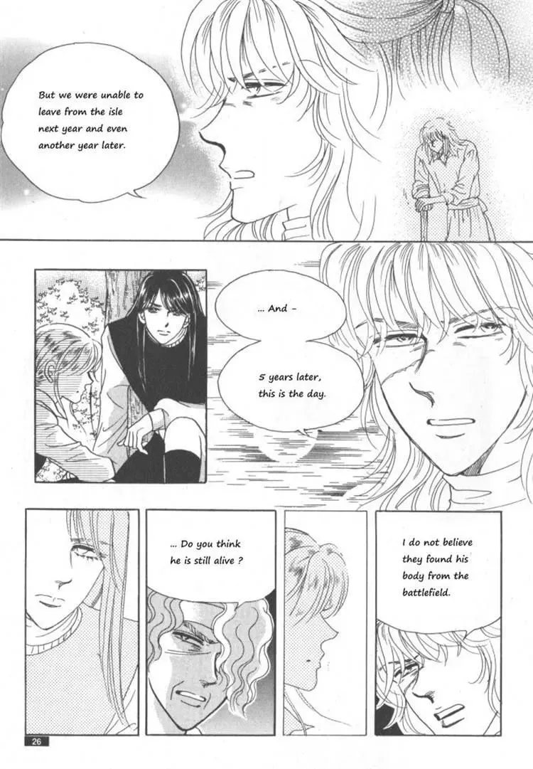 Read Melancholic Princess chapter 30 image 21 on Lezhin