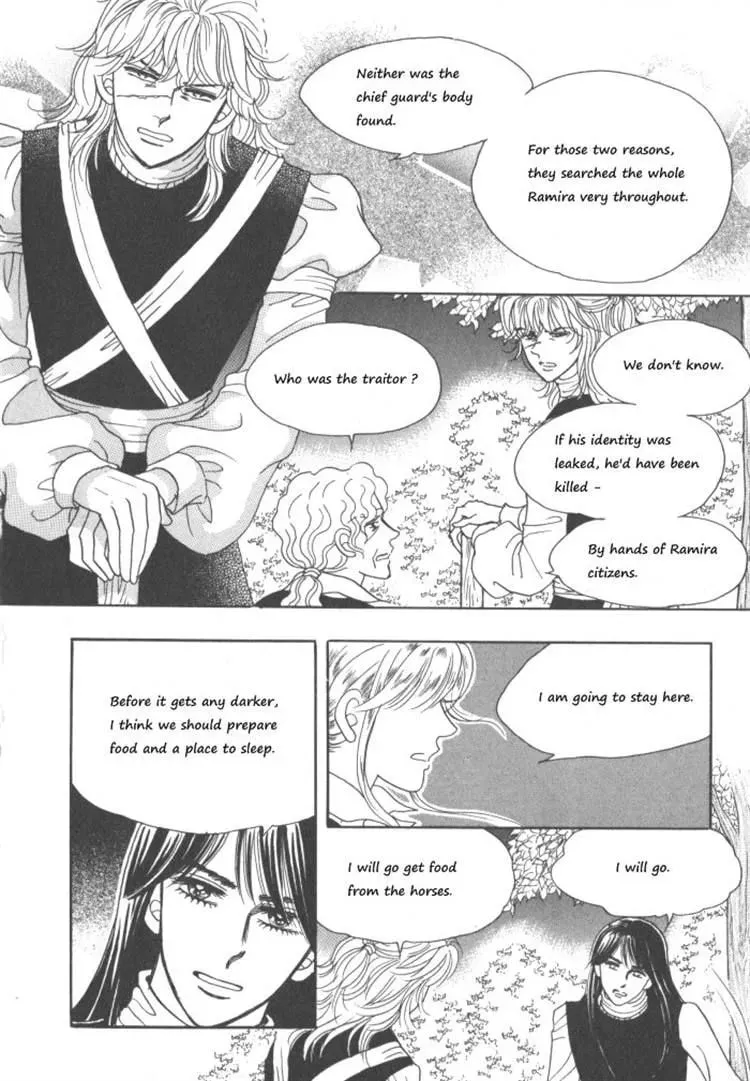 Read Melancholic Princess chapter 30 image 22 on Lezhin
