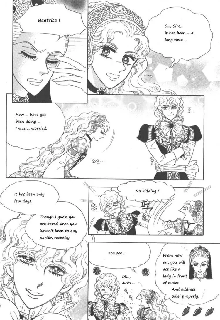 Read Melancholic Princess chapter 30 image 25 on Lezhin