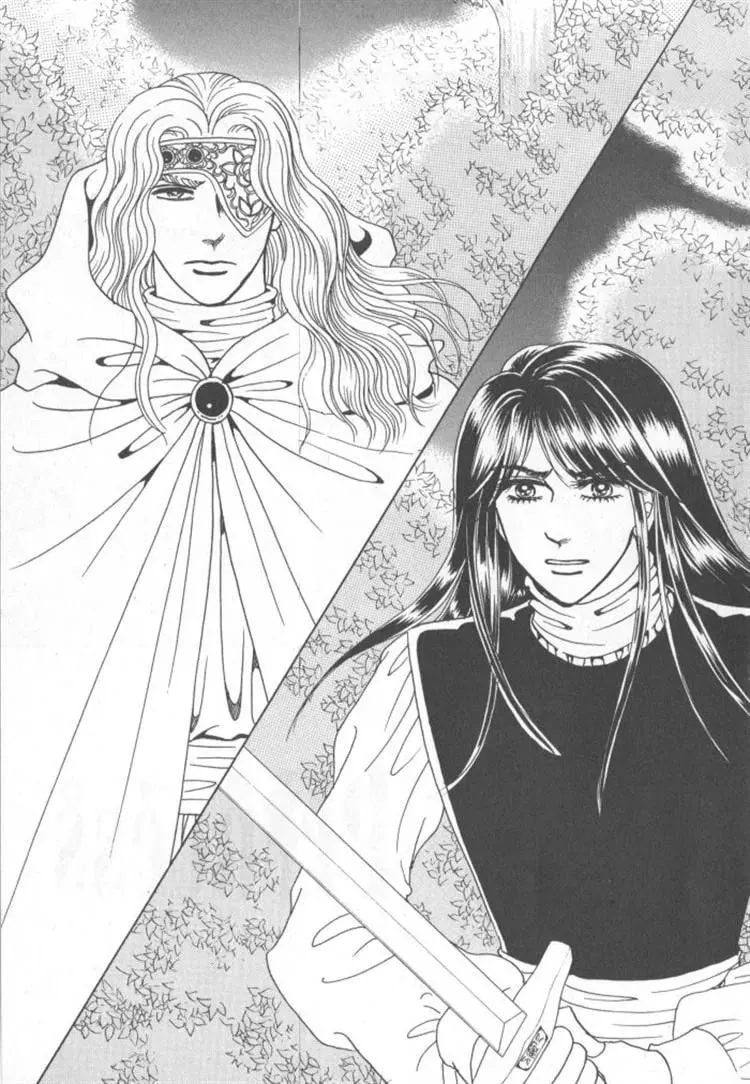 Read Melancholic Princess chapter 30 image 31 on Lezhin