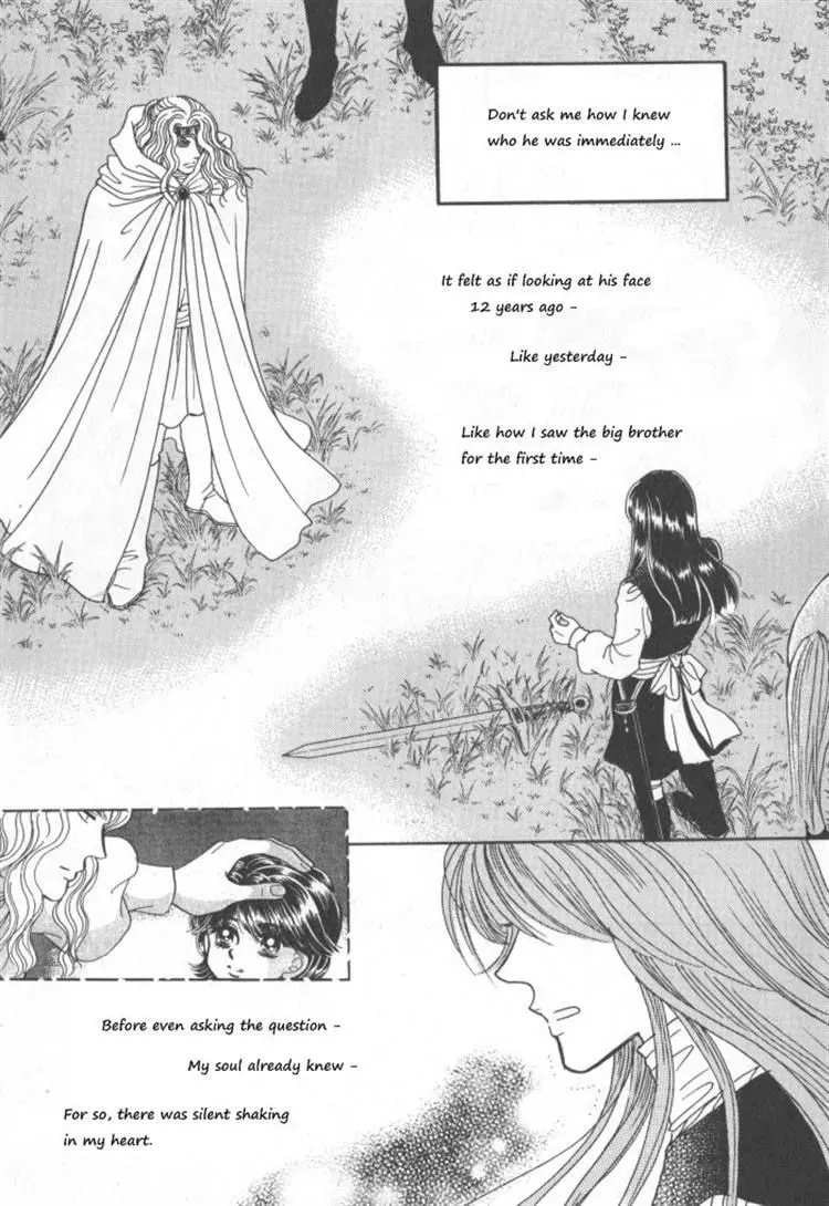Read Melancholic Princess chapter 30 image 33 on Lezhin