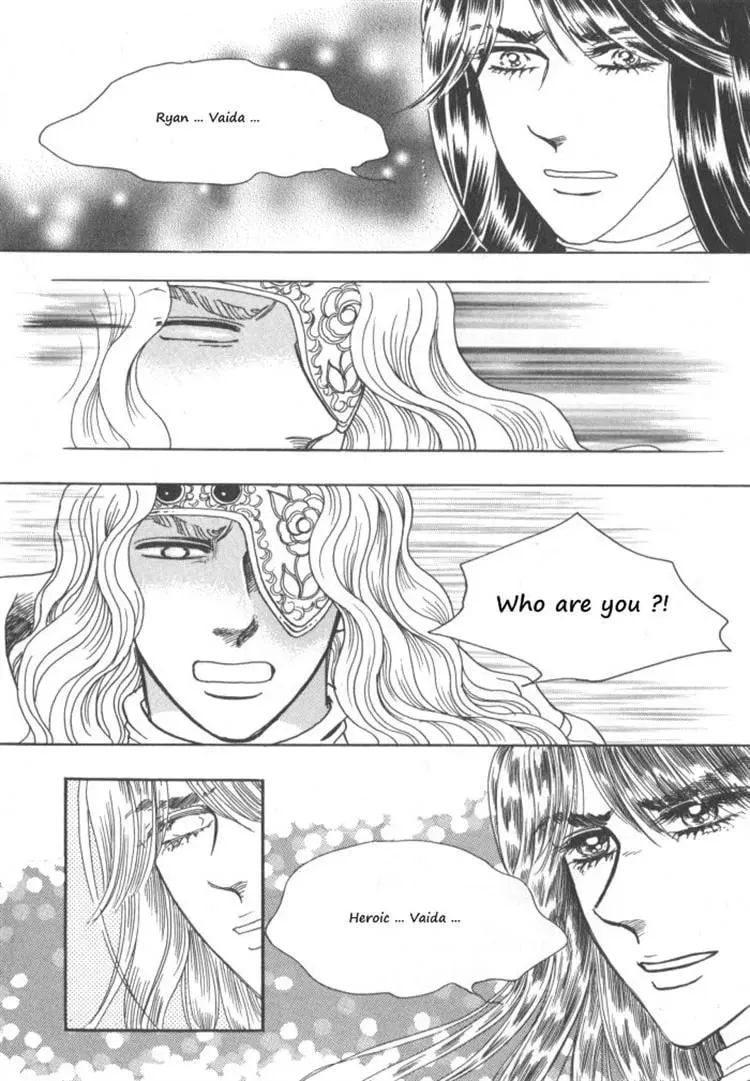 Read Melancholic Princess chapter 30 image 34 on Lezhin