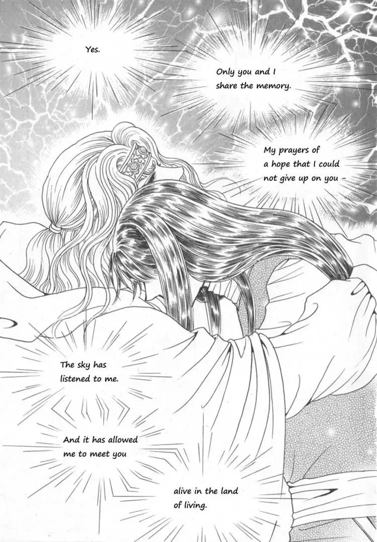 Read Melancholic Princess chapter 30 image 37 on Lezhin