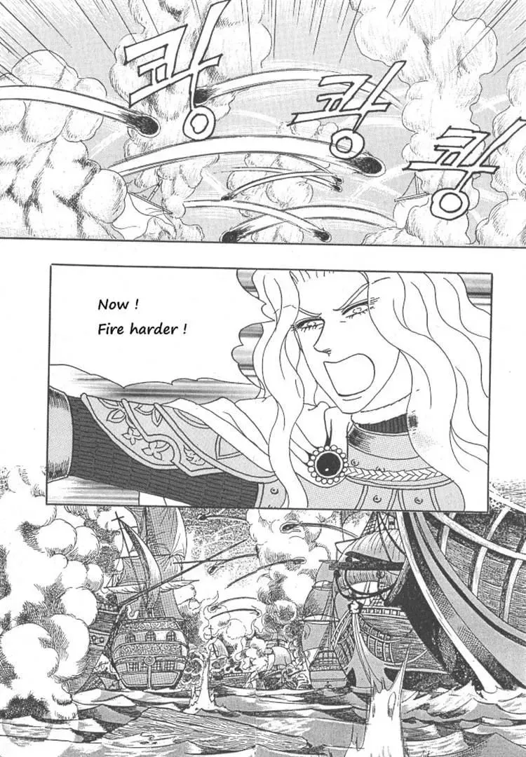 Read Melancholic Princess chapter 30 image 40 on Lezhin