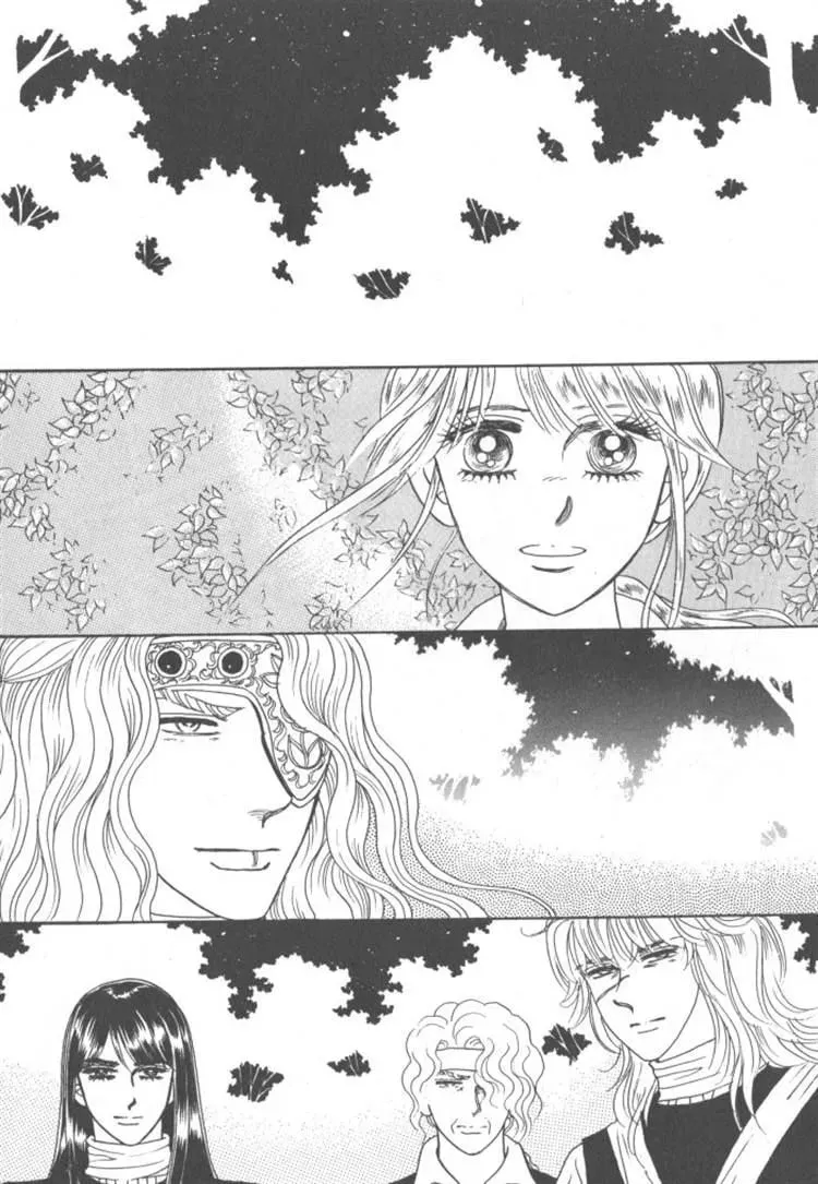 Read Melancholic Princess chapter 30 image 43 on Lezhin