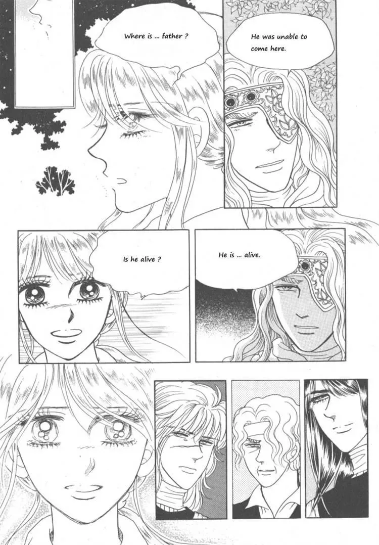Read Melancholic Princess chapter 30 image 45 on Lezhin