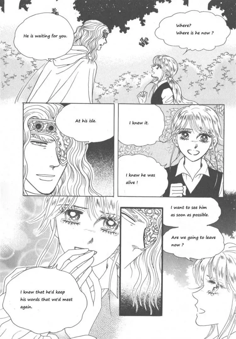 Read Melancholic Princess chapter 30 image 46 on Lezhin