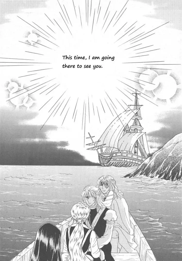 Read Melancholic Princess chapter 30 image 55 on Lezhin