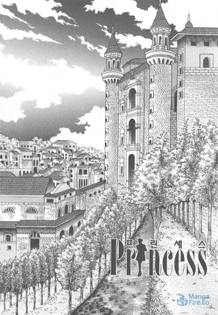 Read Melancholic Princess chapter 30 image 56 on Lezhin