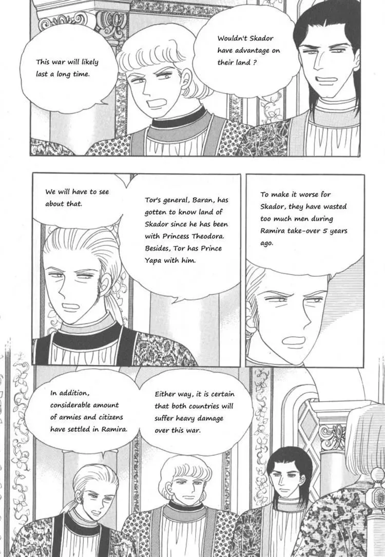 Read Melancholic Princess chapter 30 image 58 on Lezhin