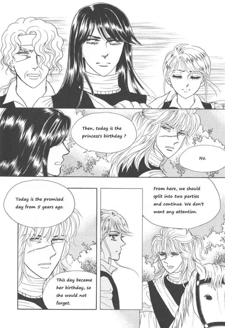 Read Melancholic Princess chapter 30 image 6 on Lezhin