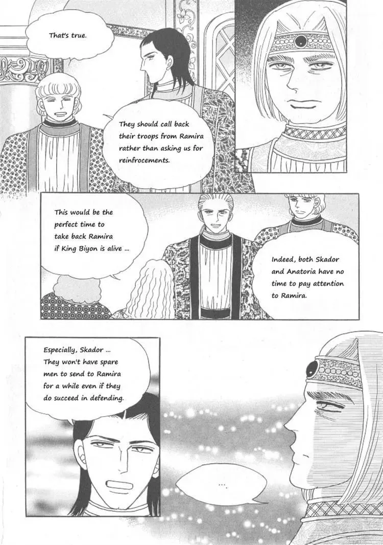 Read Melancholic Princess chapter 30 image 60 on Lezhin