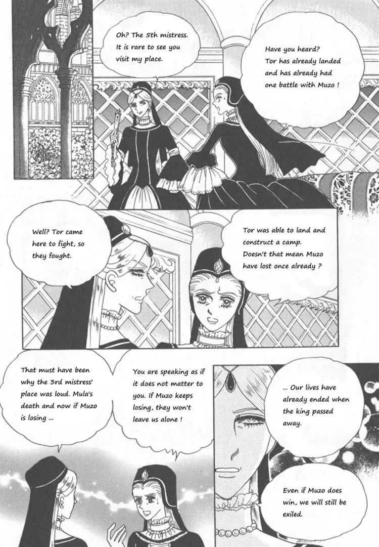 Read Melancholic Princess chapter 30 image 61 on Lezhin