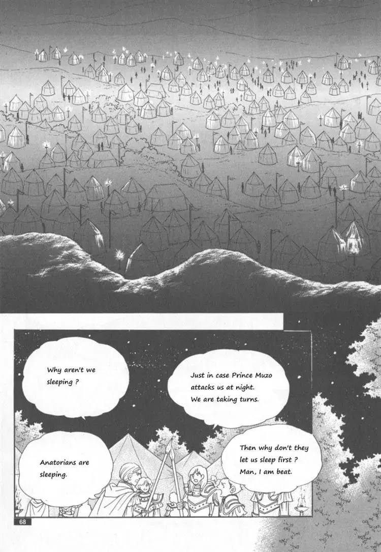 Read Melancholic Princess chapter 30 image 63 on Lezhin