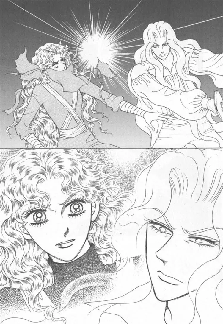 Read Melancholic Princess chapter 30 image 67 on Lezhin